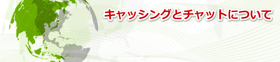 LbVOS
